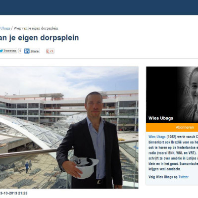 The post online magazine TPO interview with Nir Sivan