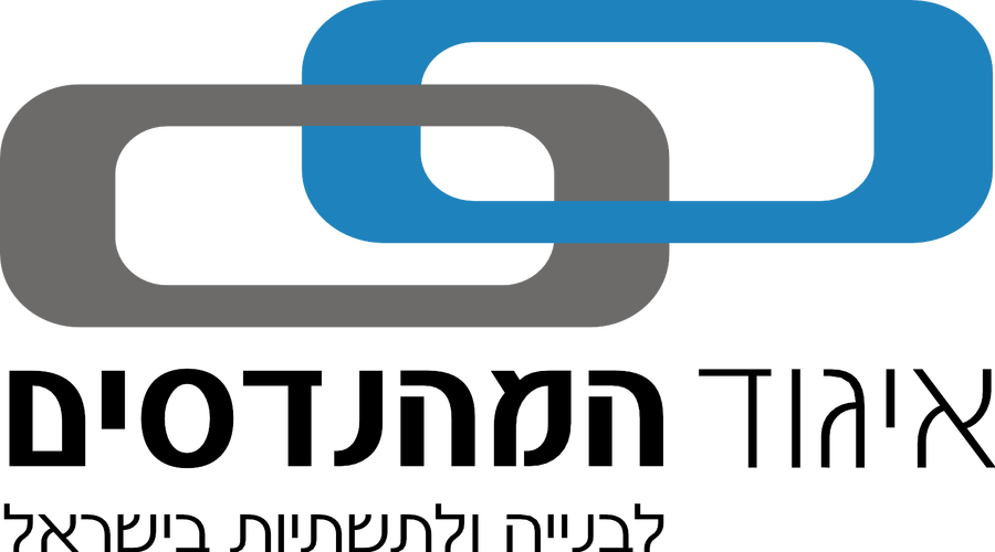 ISRAEL ENGINEERS ASSOCIATION — BIM for project managers course, Israel