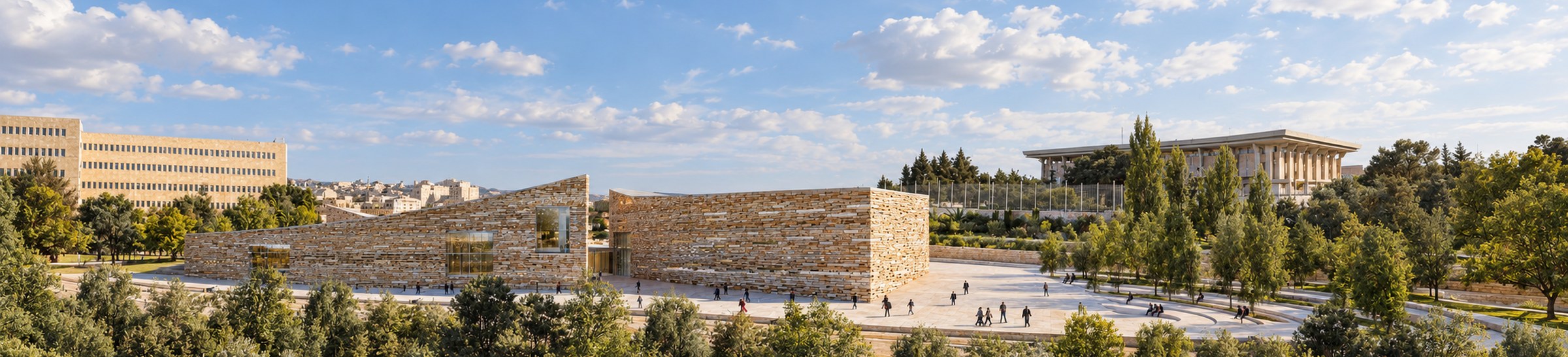 NATIONAL ARCHIVES, ISRAEL by Nir Sivan Architects — photo 2 of 3